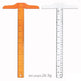 Student Design Art Supplies T-shaped Ruler - EX-STOCK CANADA