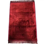 Thickened Plus-sized 80120 Islamic Prayer Mat - EX-STOCK CANADA