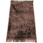 Thickened Plus-sized 80120 Islamic Prayer Mat - EX-STOCK CANADA