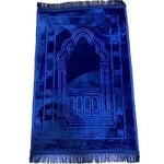 Thickened Plus-sized 80120 Islamic Prayer Mat - EX-STOCK CANADA