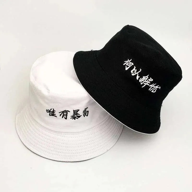 Unisex Spring And Summer Korean Hat - EX-STOCK CANADA