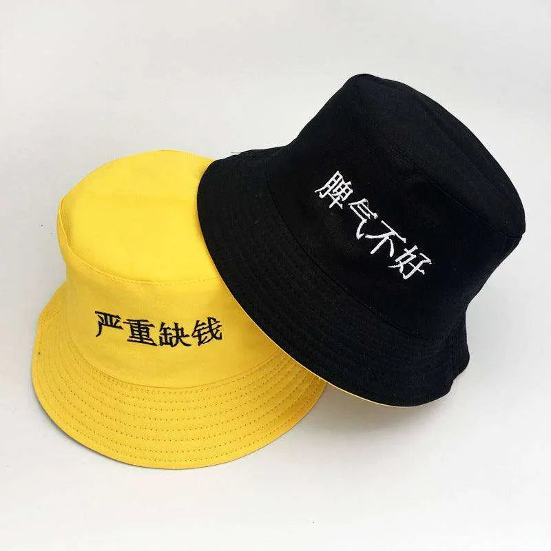 Unisex Spring And Summer Korean Hat - EX-STOCK CANADA