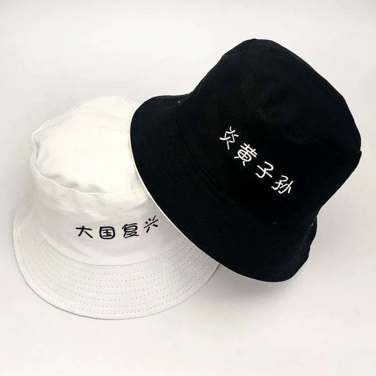 Unisex Spring And Summer Korean Hat - EX-STOCK CANADA