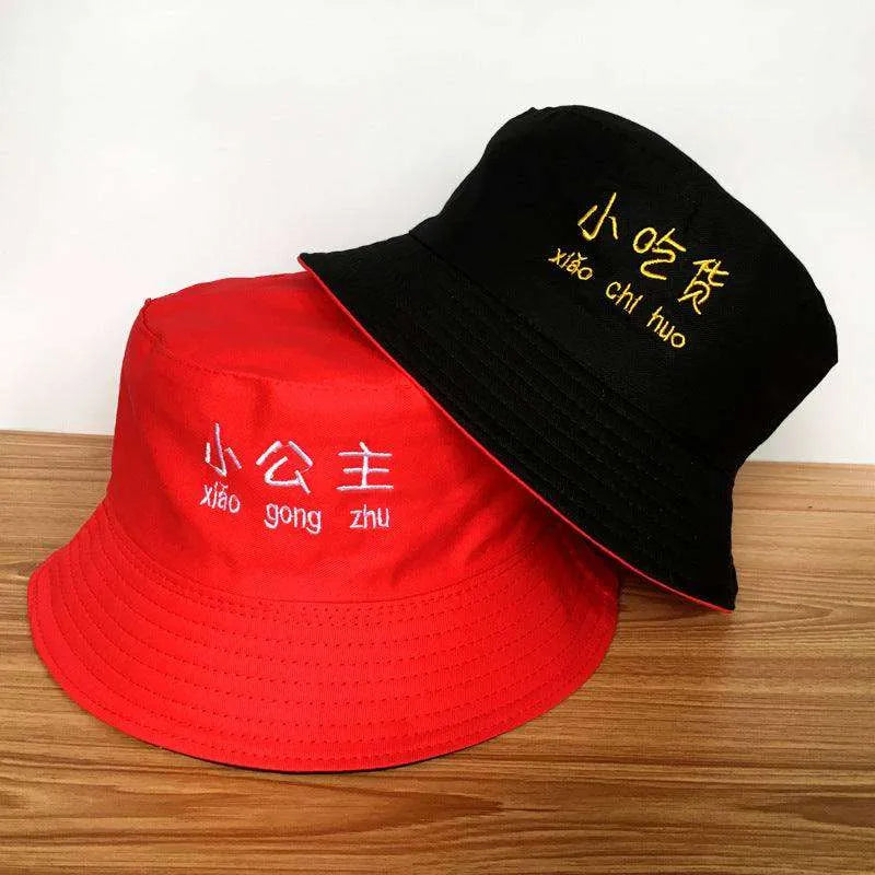 Unisex Spring And Summer Korean Hat - EX-STOCK CANADA