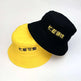 Unisex Spring And Summer Korean Hat - EX-STOCK CANADA