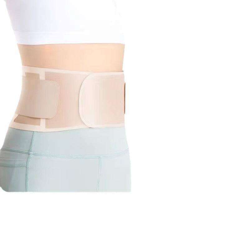 Unisex Ultra-thin Medical Breathable Waist Supporter - EX-STOCK CANADA