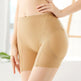 Women's Fashionable Natural Butt Hip Underwear Tight - EX-STOCK CANADA