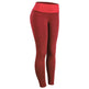 Women's Seamless High Waist Leggings - Breathable Gym yoga Leggings - EX-STOCK CANADA