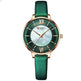 Women's Watches: Leisure Belt, Foreign Trade - Fashion! - EX-STOCK CANADA