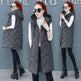 Women Vest Korean Style Slim Down Jacket - EX-STOCK CANADA