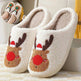 Christmas Home Elk Soft Cozy Slippers Shoes - EX-STOCK CANADA