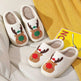 Christmas Home Elk Soft Cozy Slippers Shoes - EX-STOCK CANADA