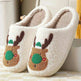 Christmas Home Elk Soft Cozy Slippers Shoes - EX-STOCK CANADA