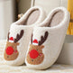 Christmas Home Elk Soft Cozy Slippers Shoes - EX-STOCK CANADA