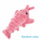 Electric Jumping Shrimp USB Charging Simulation Lobster Funny Pets Toy - EX-STOCK CANADA